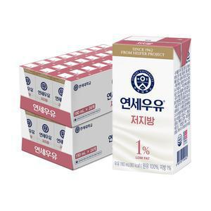 [최종 23,970]연세우유 저지방멸균우유 190mlx48