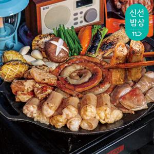 [품질보장] 곱이고운 소곱창모듬 760g(곱창+납작대창+막창+염통)