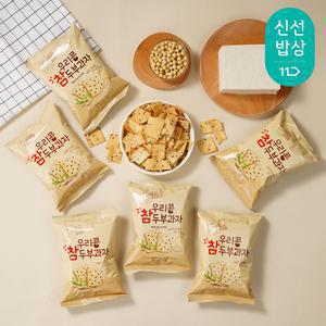 이장님과자점 우리콩 참 두부과자 50g 5+5봉지