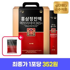 (3/11~12 +홍삼10포 추가)순수식품 6년근 홍삼 스틱 1박스(100포+쇼핑백) 홍삼정진액