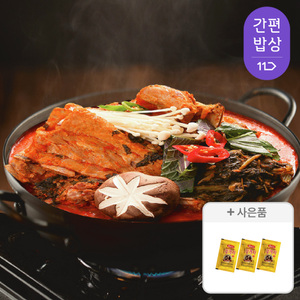 [겨자3개]김가네 식탁 국내산 등뼈 감자탕 1.2kg(2인분) x 3팩