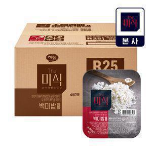 더미식 맛있는 당진 백미밥 200g 24개/48개