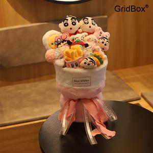 치이카와 꽃다발 생일 선물 GirdBox 시나모롤 인형 산리오 캐릭터