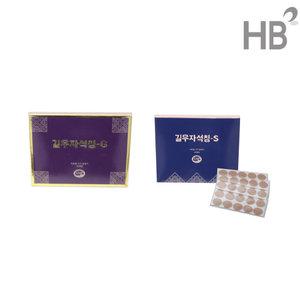 길우자석침S,G / 은색 금색 은침 자기침 압침 티침