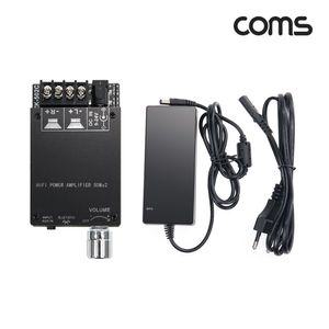 Coms HIFI 2.0 블루투스 앰프 50W+50W AUX 9-24V DC 24V 3A 전원 어댑터 음향 스피커 무선 없는 기기 소품