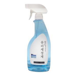 대용량 700ml 에코 유리세정제/유리창 청소 광택제