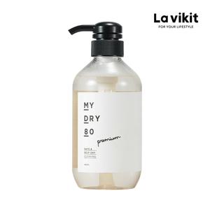 라비킷 마이드라이 80 (480ml) 드라이클리닝 울샴푸