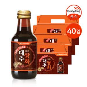 광동 대추쌍화 150ml 40병 / 쌍화차 전통차 건강음료