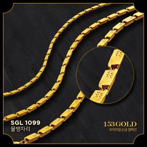 153골드 [최신]24K 순금 SGL 1123 등 대나무 팔각체인 별자리 목걸이 37.5g(10돈)- 기타중량은 검색