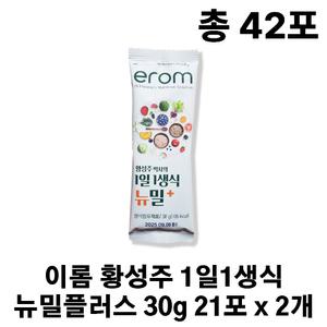 이롬 황성주 1일1생식 뉴밀플러스 30g 21포 x 2개