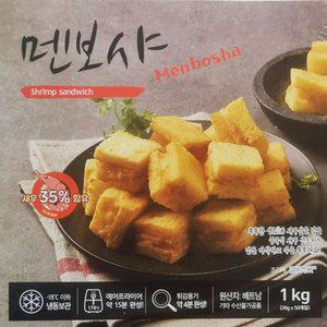 냉동 새우멘보샤튀김 에어프라이어 중식 1kg
