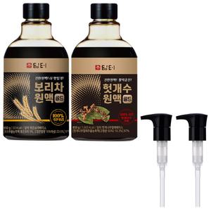 담터 헛개수 원액 골드 850g + 보리차 원액 골드 850g + 펌프 2개