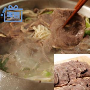 똑템 아롱사태 수육 캠핑 담백한 소고기 300g