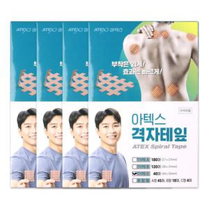 아텍스 격자테이프 C타입 40매입 44x52mm 4개
