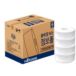 점보롤 물에 잘 녹는 대용량 화장지 150m 16롤 1박스 업소용 휴지 THE프리미엄