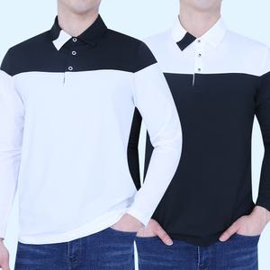 빌리언즈 남자 골프티셔츠 긴팔 카라 얇은 상의 스판 기능성 셔츠 냉감 쿨맥스 여름 쿨링 쿨론 중년