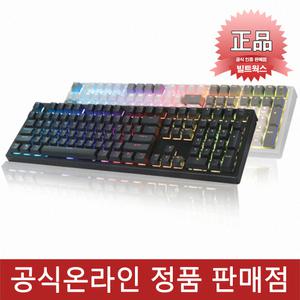 :콕스 COX 엠프리스 RGB PBT 완전방수 무접점키보드 화이트