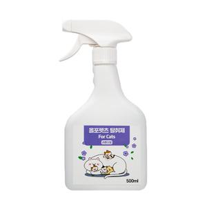 [고양이 스트레스 없는 모래 배변 소변 냄새제거 탈취제] 올포펫츠 고양이 전용 라벤더향 탈취제