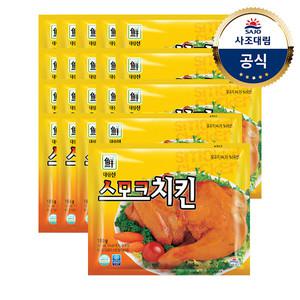 [대림냉장] 스모크치킨 180g x20팩 /훈제/치킨/닭다리