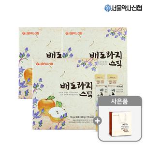 [서울약사신협] 국내산 배도라지 스틱 30포 3세트(쇼핑백포함)
