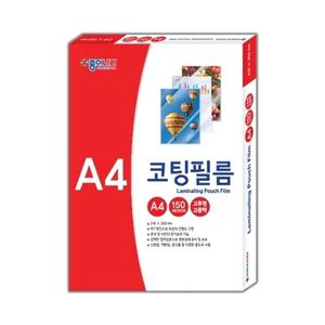 라미네이팅 종이나라 150mic 코팅필름 100매 A4