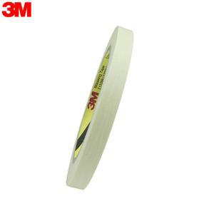 3M 포장n페인트용 종이 마스킹테이프 12mm 40M 10개 현장업무용 좋은퀼리트