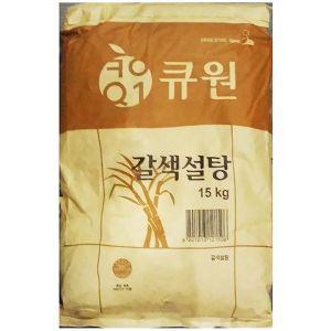 삼양 큐원 황설탕 15K음식 조리용 업소용 식당용 15KG 대용량 달달한 달콤한 갈색 포대 흑설탕 조미료