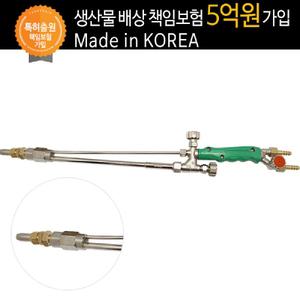 대광공업-직선절단기 DK203 중형 (1EA)컷팅 커터 용접 컷터 공구