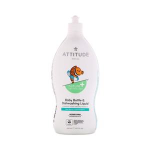 [iHerb 공식] ATTITUDE, 리틀 원, 베이비 보틀 & 식기 세척 액상 세제, 배즙, 23.7 fl oz (700 ml)