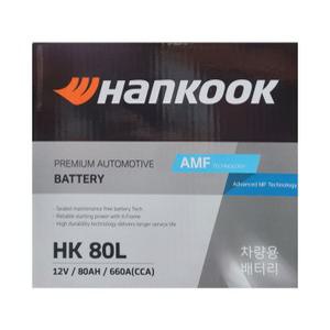 한국아트라스 80L배터리 HK80L 티볼리 그랜저HG YF소나타 NF소나타 아반떼HD 적용