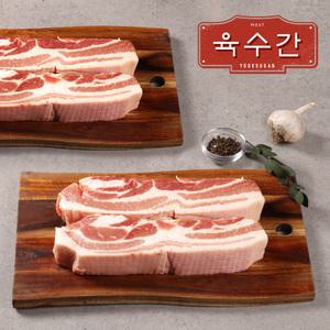 [육수간] 통삼겹살(1kg)