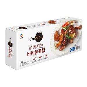 크레잇 쏙 빠지는 바비큐폭립 1kg 요리 (WFFQXLT)