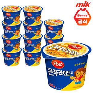 포스트 콘푸라이트 컵 시리얼 30g x 12개