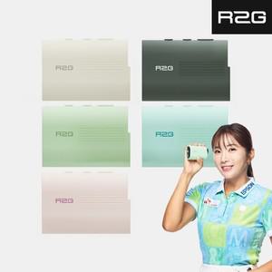 [R2G 미니 전용]2024 알투지 R2G 메이트 미니 실리콘 거리측정기 케이스[남여공