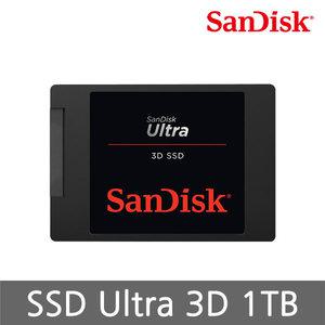 ENL 샌디스크 SSD Ultra 3D NAND 1TB 2.5인치 정품