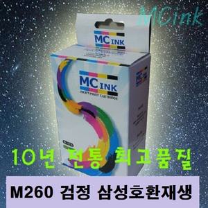 M260 삼성재생잉크 SL-J2160W 2165W