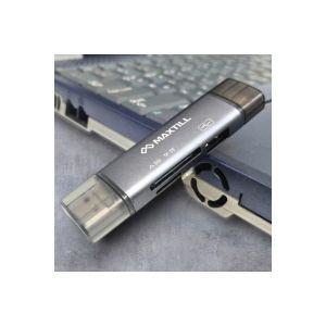 MT-R307 컴퓨터 PC OTG 멀티 카드리더기 USB 3.0 C타입 스마트폰 블랙박스 디지털 카메라 노트북 1625535