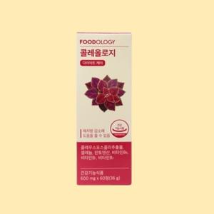 푸드올로지 콜레올로지 서현 신봉선 빨간 통 다이어트 보조제 600mg 60정