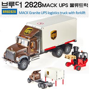 브루더 맥UPS물류트럭+지게차+팔레트 세트 02828 MACK