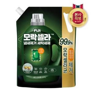 피지 모락셀라 액체세제 2.3L 허브향 리필 1개