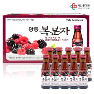 광동복분자 100ml x 10병입(1박스) 병음료 선물용 에너지드링크