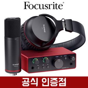 (스탠드드림) 포커스라이트 스칼렛 솔로 스튜디오 4세대 오디오인터페이스 루프백 오인페 