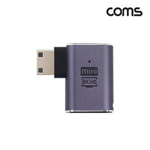 [셀러허브 패션][JHQRMZNL_4B]to Mini 젠더 HDMI 변환 2.1 8K60Hz 우향꺾임