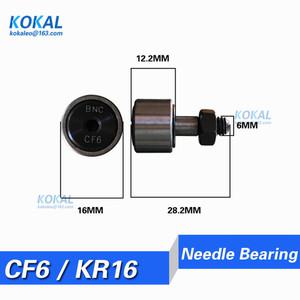 호환 Gcr15 내구성 CF6/KR16/KRV16 M6x16mm 캠 팔로워 볼트형 니들 롤러 베어링 M6 스크류 1개