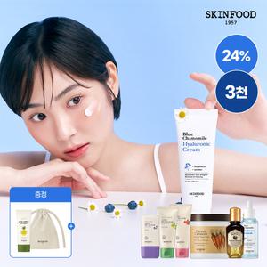 [24%+3천] 스킨푸드 봄맞이 ~900원 특가 (당근패드 / 베리선크림 80ml 대용량 / 블루크림 / 뽑아쓰는 마스크팩 / 데일리마스크팩 / 클렌징모음)