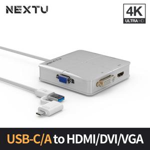 넥스트 USB3.0 to DVI/HDMI 듀얼 디스플레이 아답터 NEXT-DL303U3D PLUS