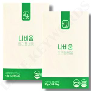 나비움 효소 나비움 트리플 비움 15곡 발효 분해 효소 4.5g x 20포 x 2박스 40일분 차전자피 프로바이오틱스 프리바이오틱스 포스트바이오틱스 탄수화물 분해 유산균