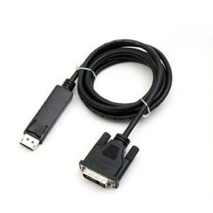 변환 Dvi 케이블 dptohdmi dptodvi 디피tohdmi 모니터 디피케이블 포트 dp케이블 DP 1.8M 영상