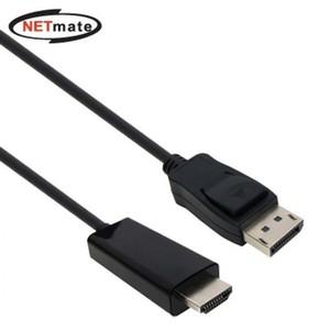 H4 hdmi젠더 hdmitohdmi hdmitodvi to 케이블 DisplayPort dvitohdmi 1.8M DC HDMI hdmi케이블