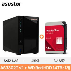 ASUSTOR 아수스토어 DRIVESTOR 4 Pro AS3302T v2 14TB (Red Pro 14TB X 1개) 대원씨티에스